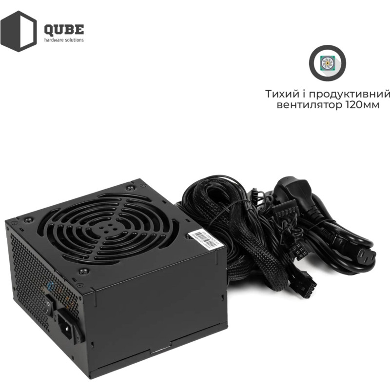 Блок живлення QUBE 700W 80+ Bronze (QBC-GPM-700W-80B Bulk)