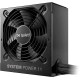 Блок живлення Be quiet! System Power 11 U 450W (BP009EU)