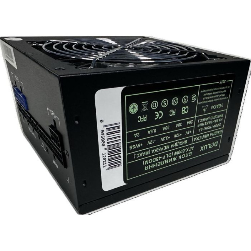 Блок живлення Delux DLP-45DGM 600W