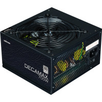 Блок живлення Zalman 700W Decamax (ZM700-LX3)