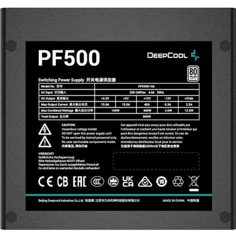 Блок живлення DeepCool PF500 (R-PF500D-HA0B-EU) 500W