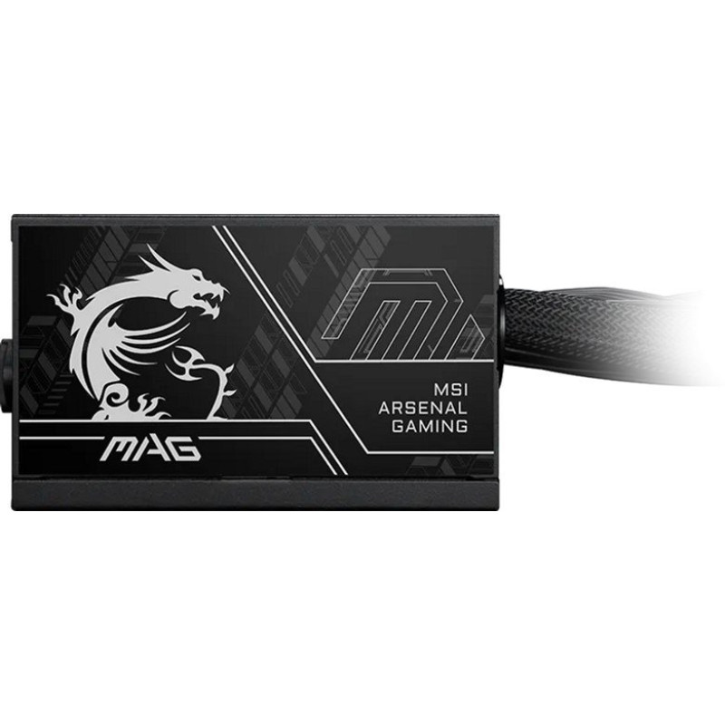 Блок живлення MSI ATX 650W MAG A650BN PCIE5 II