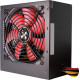 Блок живлення Xilence 500W (XP500R6)