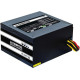 Блок живлення CHIEFTEC 650W (GPS-650A8)