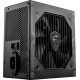 Блок живлення MSI 550W (MAG A550BN)