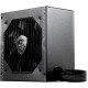 Блок живлення MSI 550W (MAG A550BN)