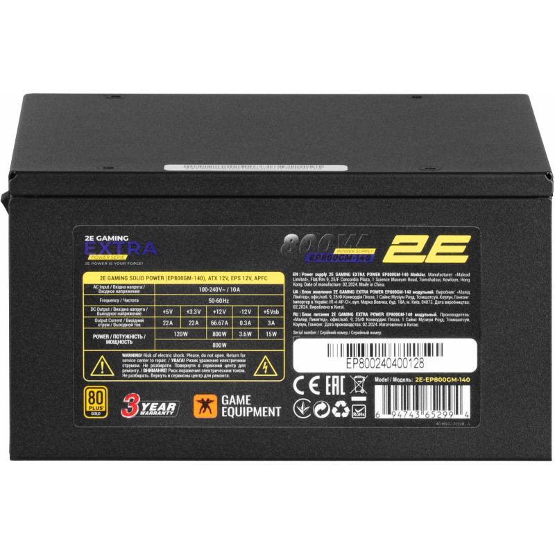 Блок живлення 2E GAMING Extra Power (800W) (2E-EP800GM-140)