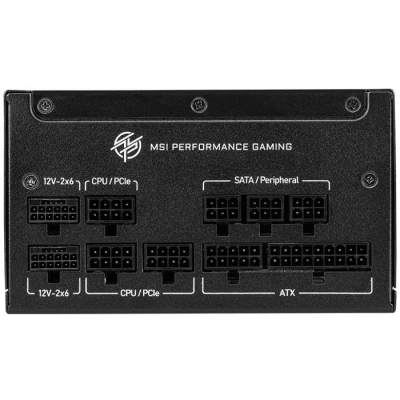 Блок живлення MSI MPG A1250GS PCIE5