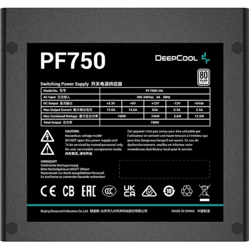 Блок живлення DeepCool PF750 (R-PF750D-HA0B-EU) 750W
