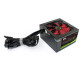 Блок живлення GameMax GM-700B (700 Вт)