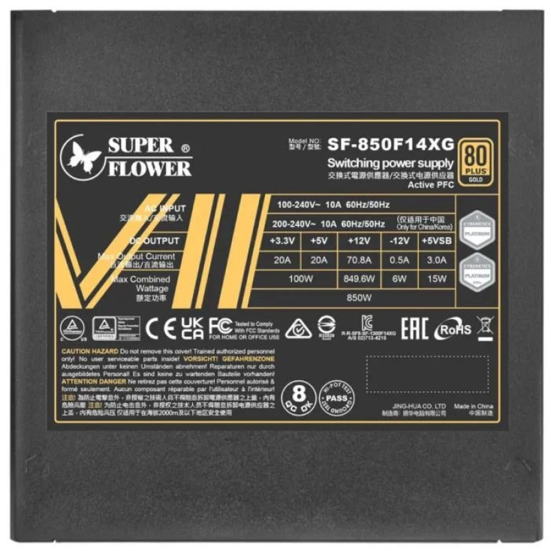 Блок живлення SUPER FLOWER LEADEX VII GOLD (SF-850F14XG) BLACK 