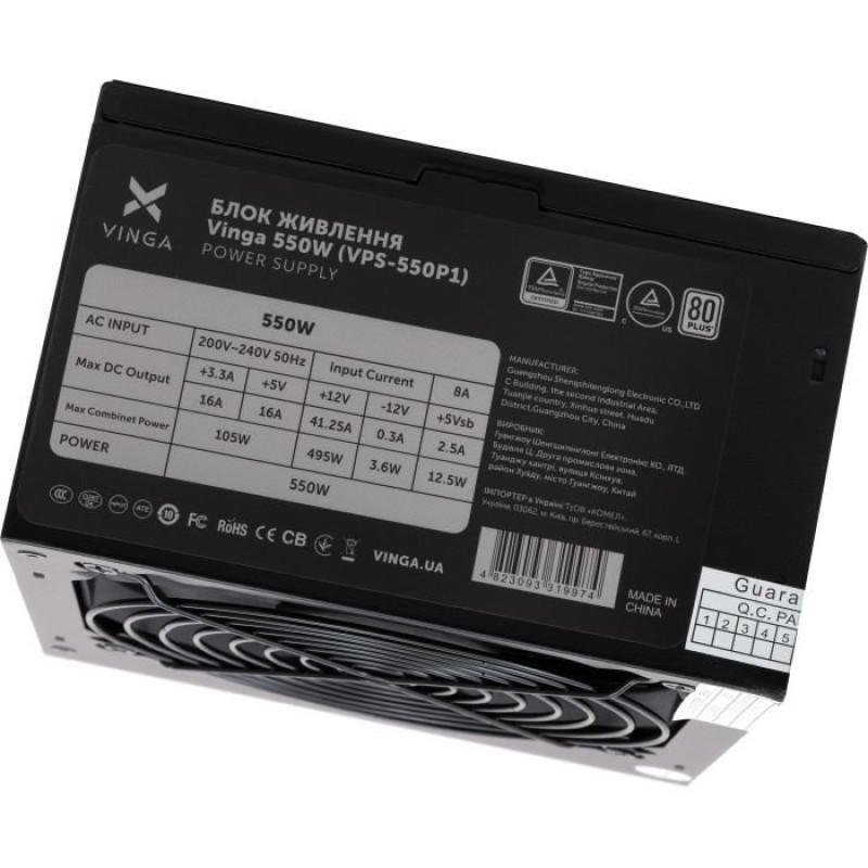 Блок живлення Vinga 550W (VPS-550P1)