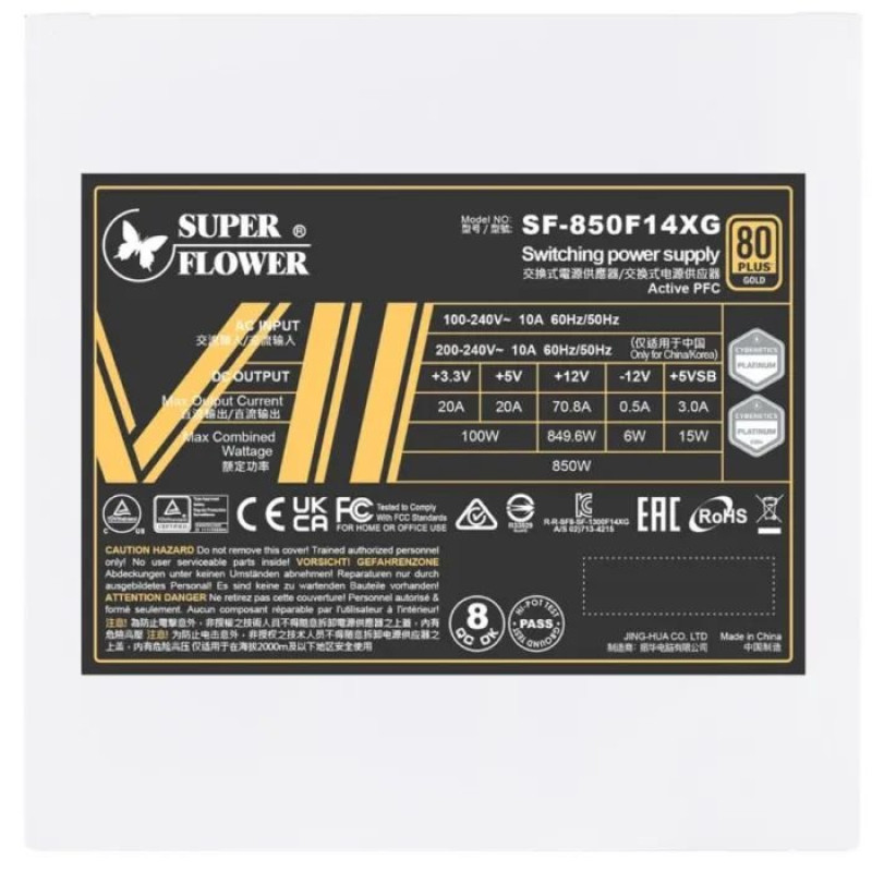 Блок живлення SUPER FLOWER LEADEX VII GOLD (SF-850F14XG) WHITE 