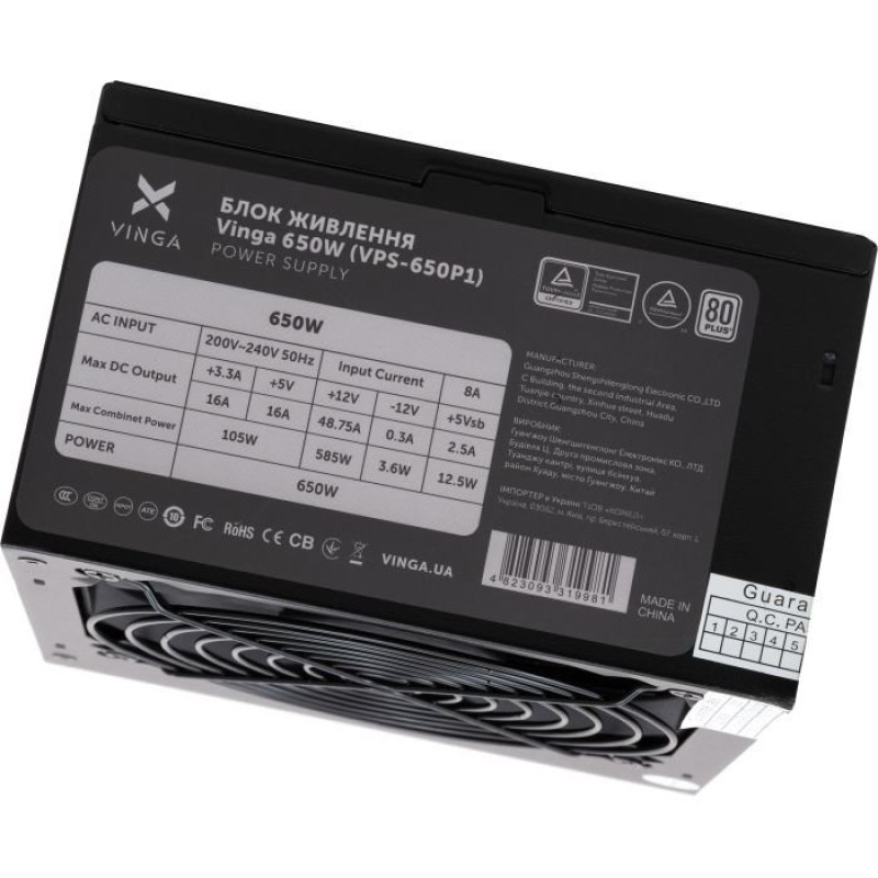 Блок живлення Vinga 650W (VPS-650P1)