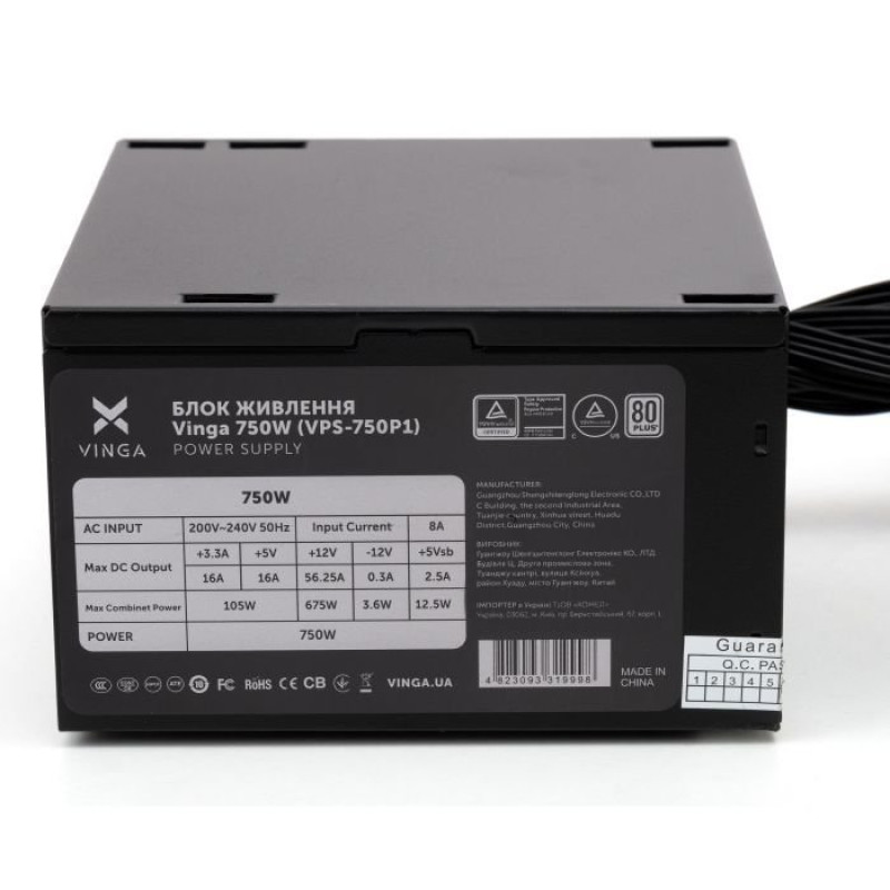 Блок живлення Vinga 750W (VPS-750P1)