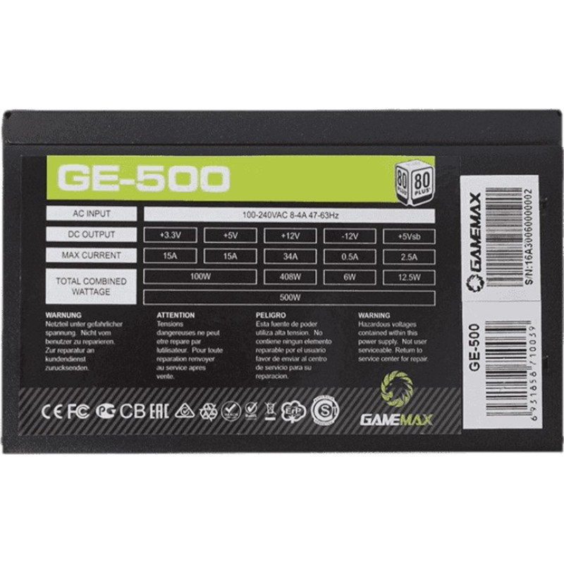 GAMEMAX GE-500