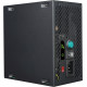 Блок живлення Gamemax 450W (VP-450)