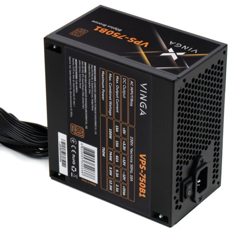 Блок живлення Vinga 750W (VPS-750B1)