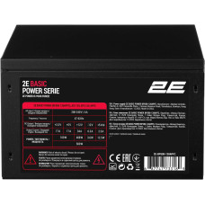 Блок живлення 2E Basic Power 2E-BP500-120APFC