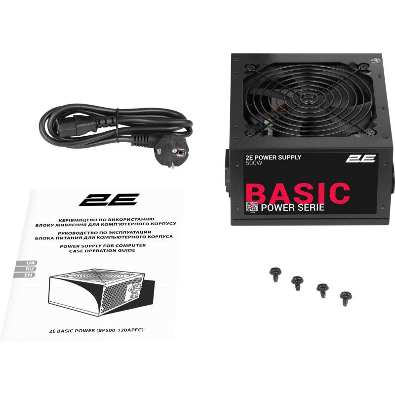 Блок живлення 2E Basic Power 2E-BP500-120APFC