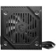Блок живлення MSI MAG A650BNL OEM bulk packing Black