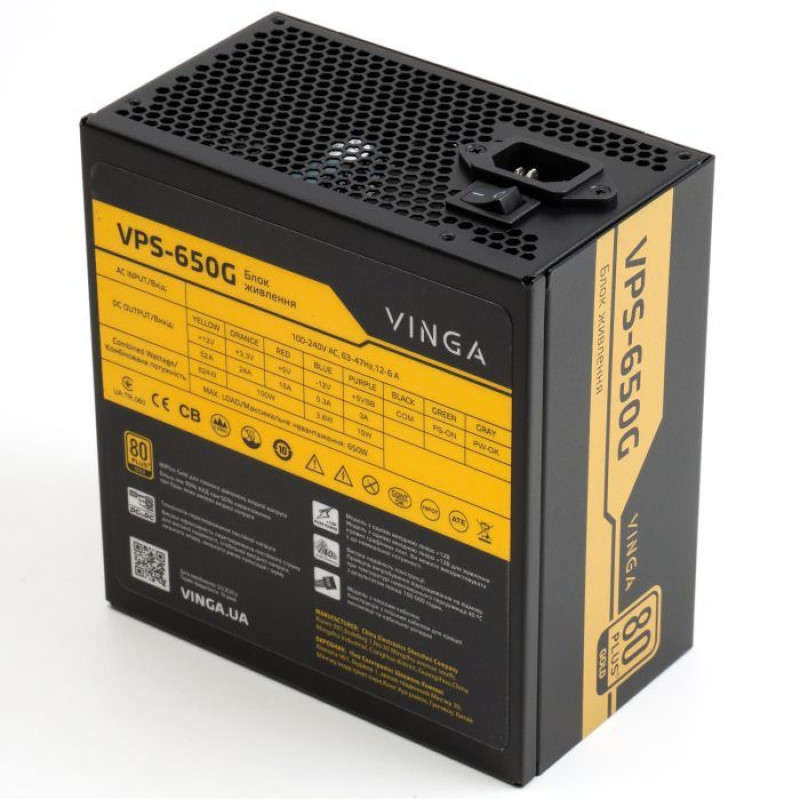Блок живлення Vinga 650W (VPS-650G)