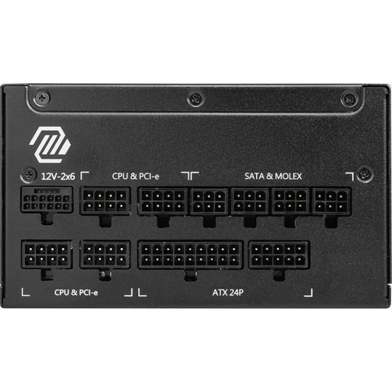 Блок живлення MSI MAG A1250GL PCIE5 1250W