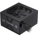 Блок живлення Gamemax 700W (GX 700G)