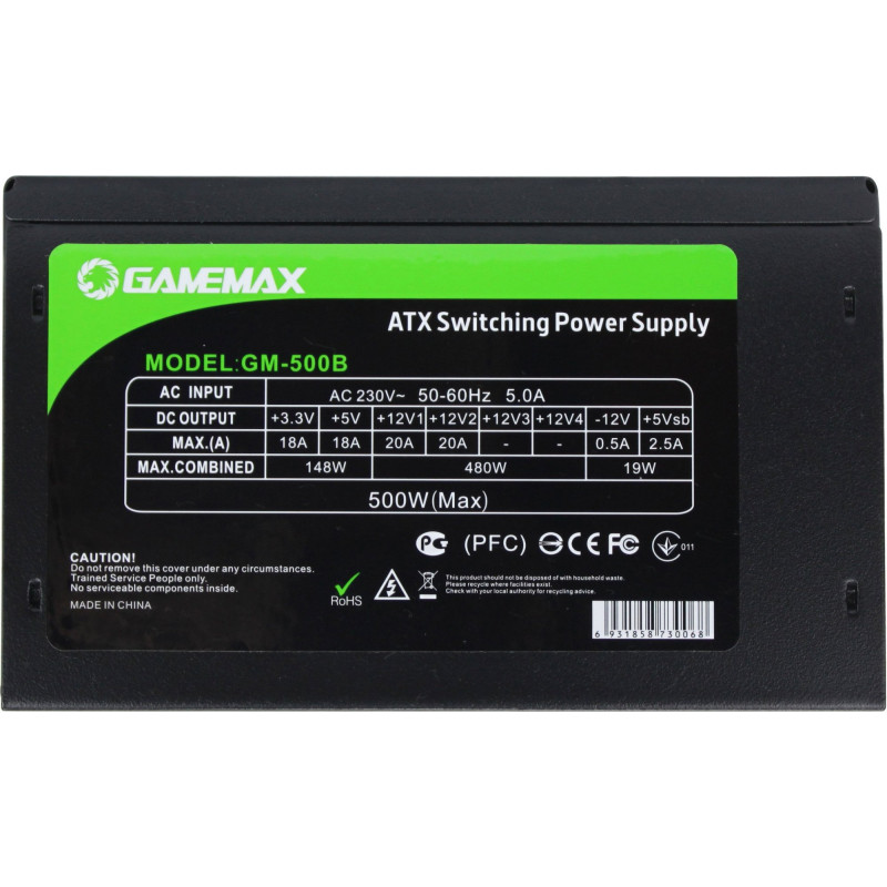 Блок живлення GAMEMAX GM-500B