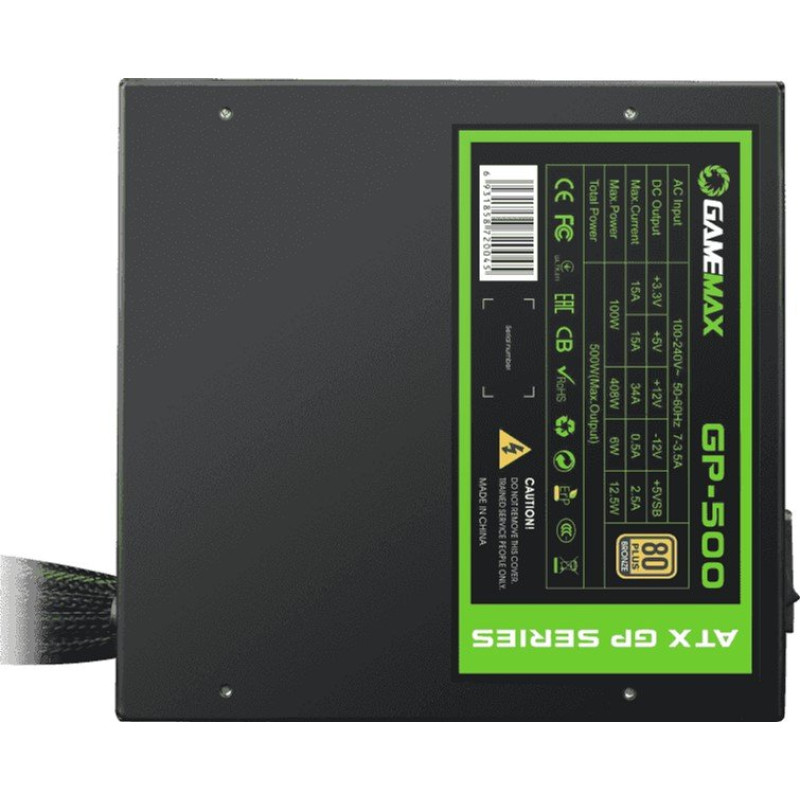 Блок живлення GAMEMAX GP-500 500W