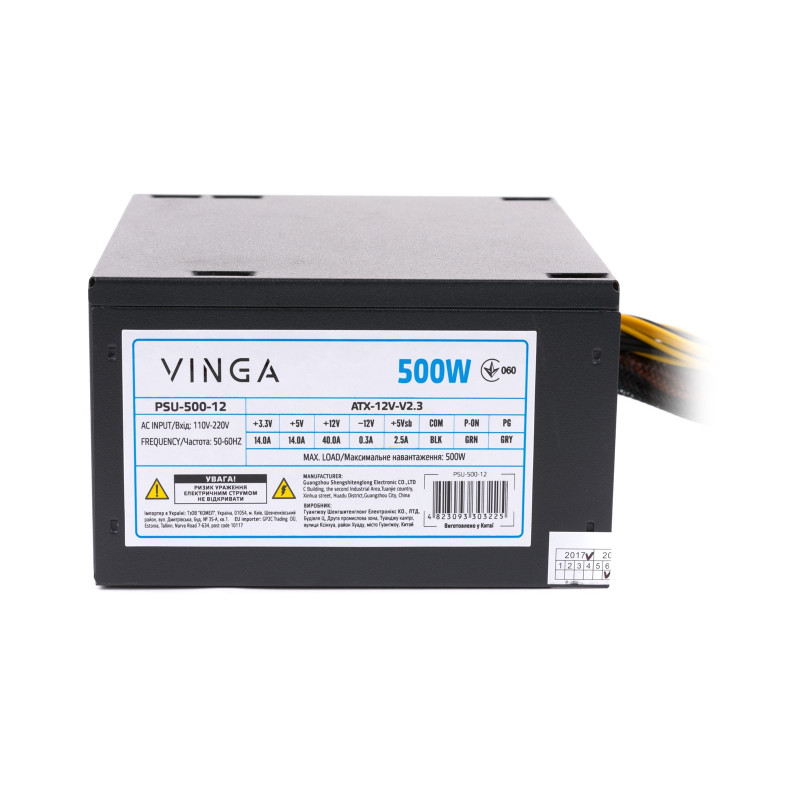 Блок живлення Vinga 500W (PSU-500-12)