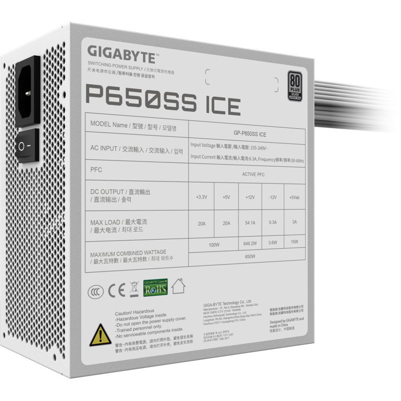 Блок живлення Gigabyte P650SS ICE (GP-P650SS ICE)