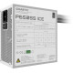 Блок живлення Gigabyte P650SS ICE (GP-P650SS ICE)