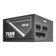 Блок живлення ASUS ATS-750G WHITE BOX (90YE04A1-B0NC00)