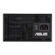 Блок живлення ASUS ATS-750G WHITE BOX (90YE04A1-B0NC00)