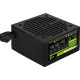 Блок живлення AeroCool VX Plus Stealth 500 (ACPN-VS50NEY.12)