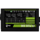 Блок живлення AeroCool VX Plus Stealth 500 (ACPN-VS50NEY.12)