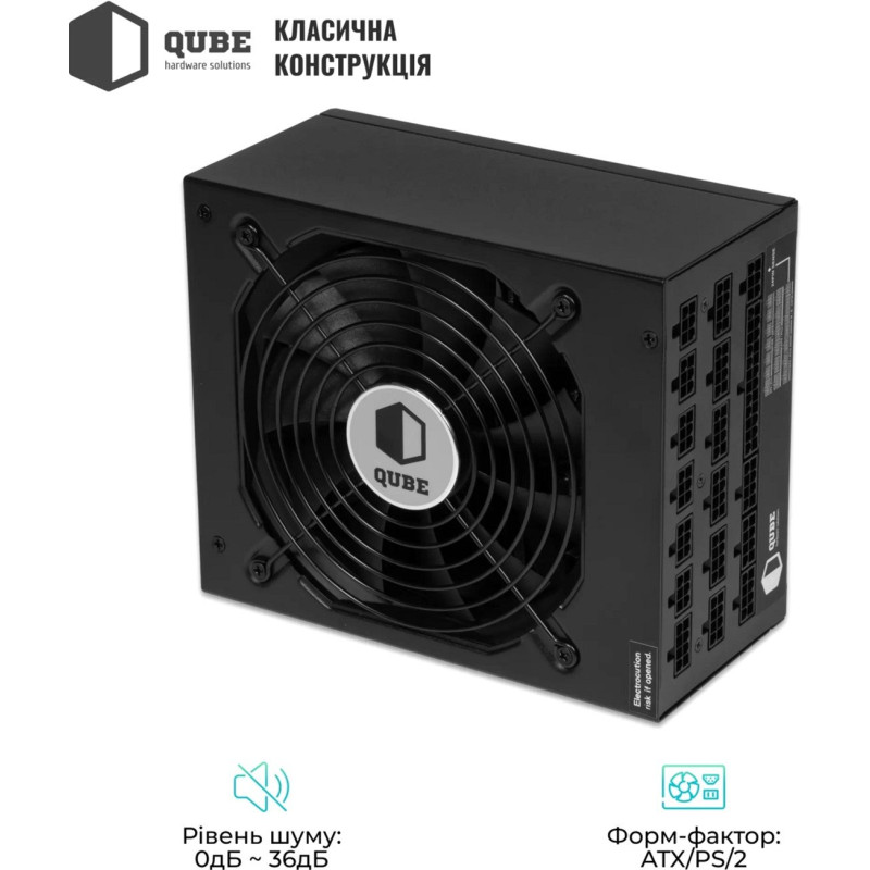 Блок живлення QUBE 1650W 80+ GOLD (QBF-HP1-1650GD-14C)