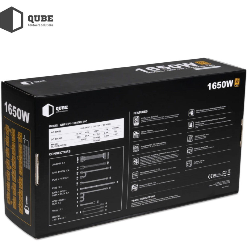 Блок живлення QUBE 1650W 80+ GOLD (QBF-HP1-1650GD-14C)