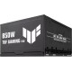 Блок живлення Asus TUF Gaming 850W Gold EVO (90YE00SA-B0NA00)
