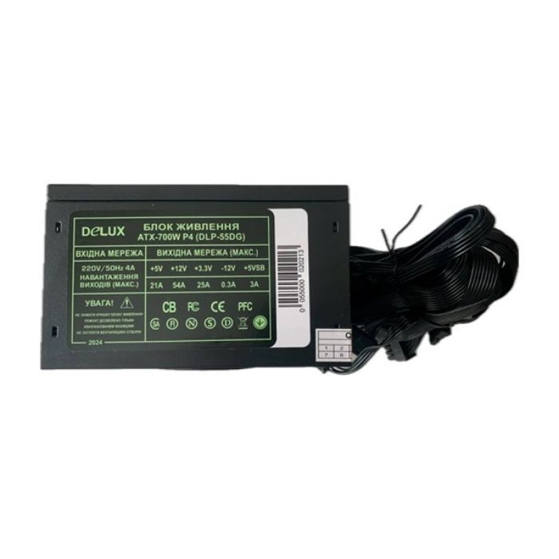 Блок живлення Delux DLP-55DG 700W