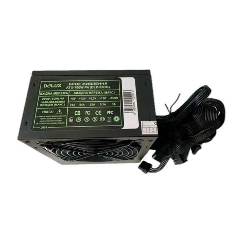 Блок живлення Delux DLP-55DG 700W