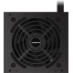 Блок живлення GIGABYTE P450B 450W 80+Bronze GP-P450B