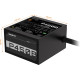 Блок живлення GIGABYTE P450B 450W 80+Bronze GP-P450B