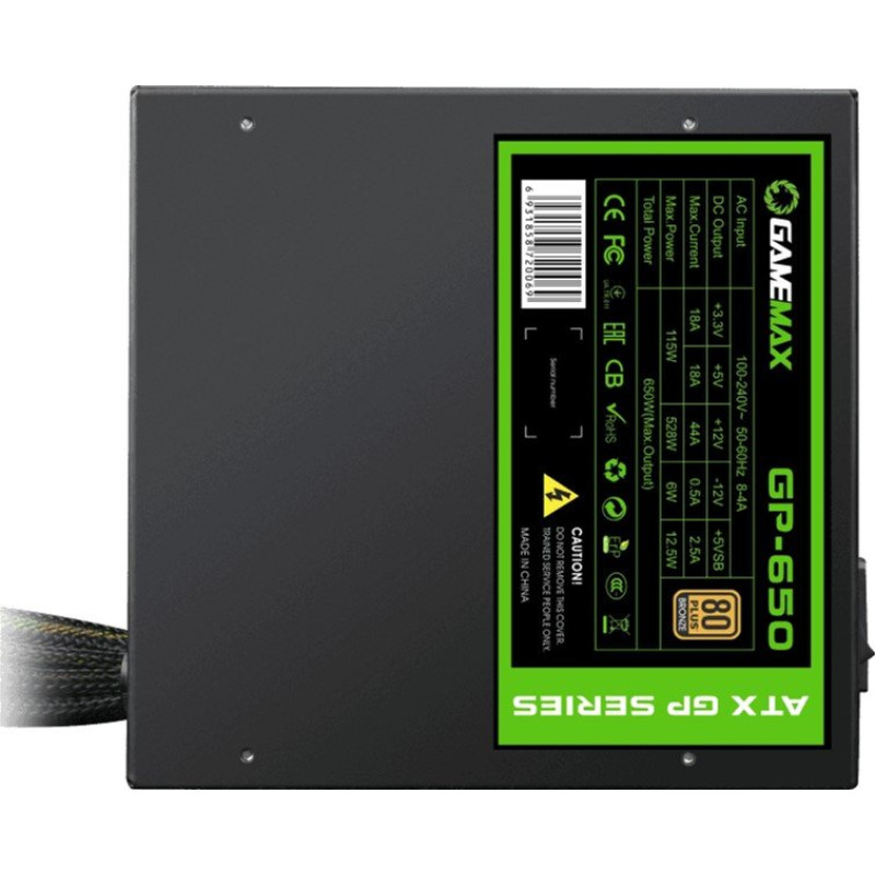 Блок живлення Gamemax 650W (GP-650)