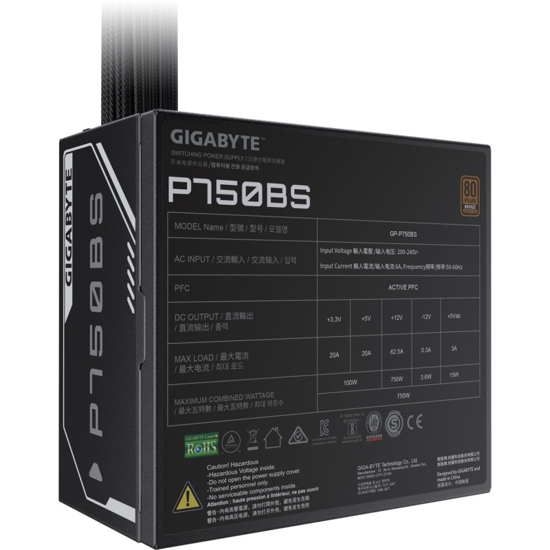 Блок живлення GIGABYTE P750BS 750W 80+ Bronze (GP-P750BS)