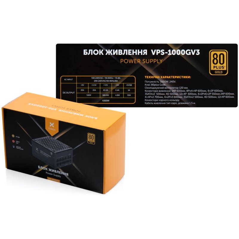 Блок живлення Vinga 1000W (VPS-1000GV3)