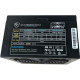 Блок живлення Casecom CM 650FM ATX