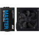 Блок живлення 2E MASTER POWER 550W (2E-MP550-120APFC)