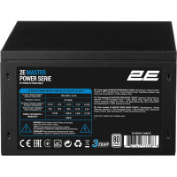 Блок живлення 2E MASTER POWER 550W (2E-MP550-120APFC)